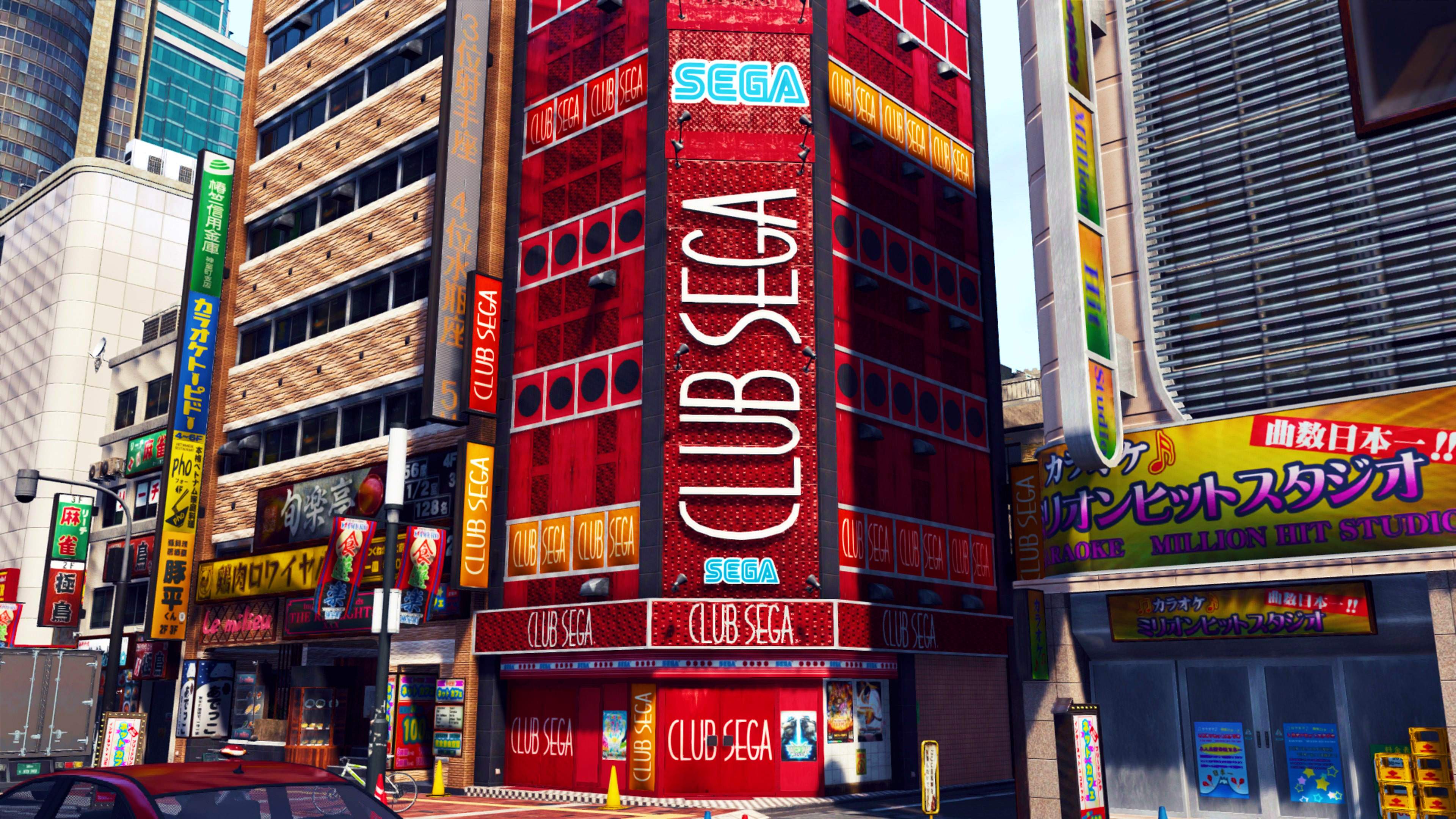 Judgment - imagem 10