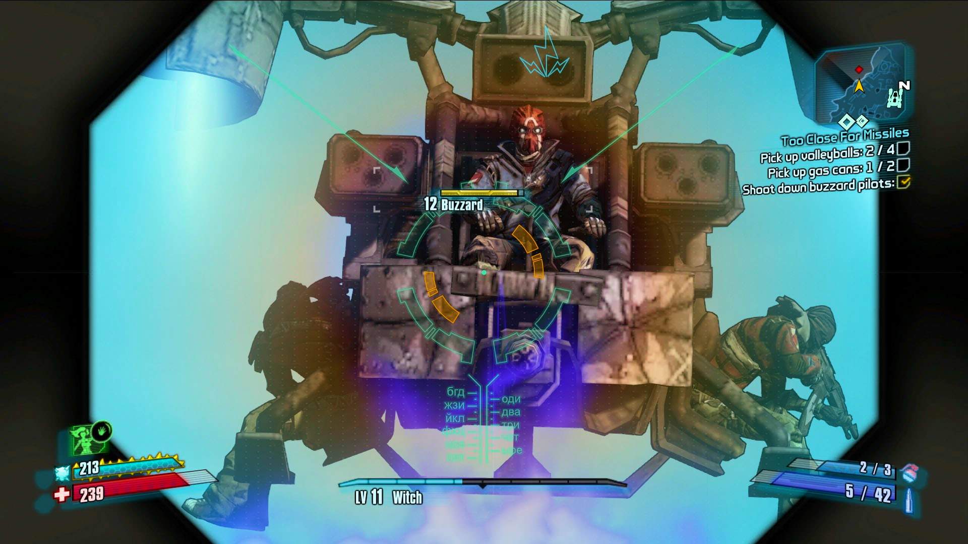 Borderlands: The Handsome Collection - imagem 3