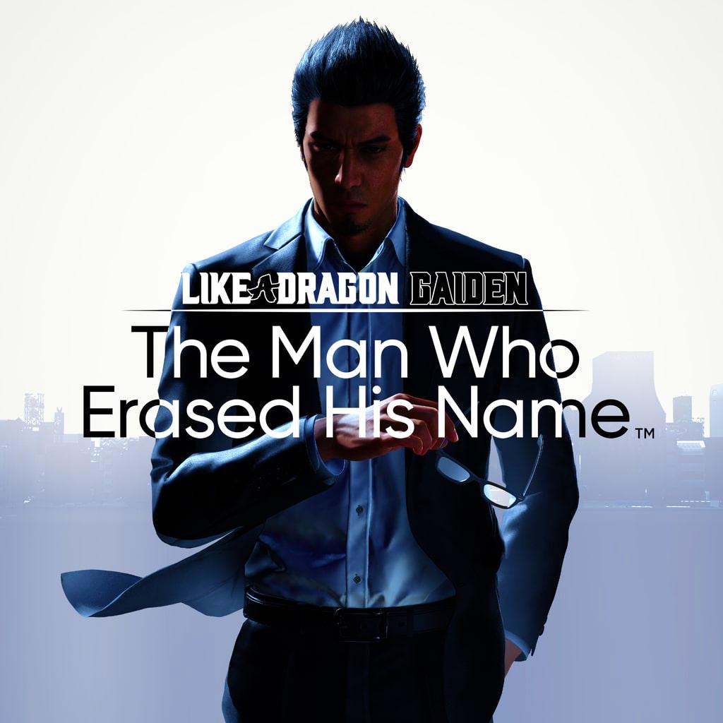 Like a Dragon Gaiden The Man Who Erased His Name