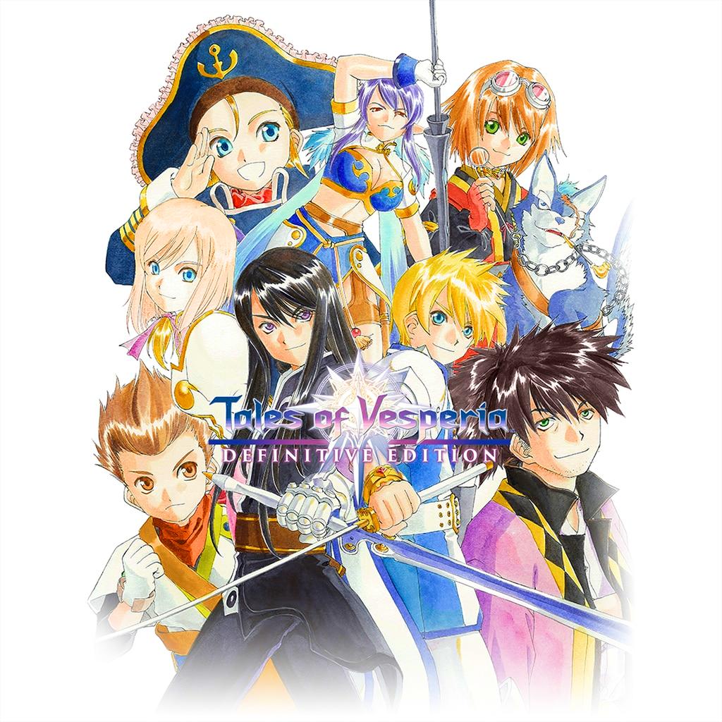 Tales of Vesperia: Definitive Edition